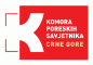 Komora poreskih savjetnika Crne Gore