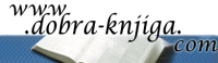 Dobra knjiga Beograd