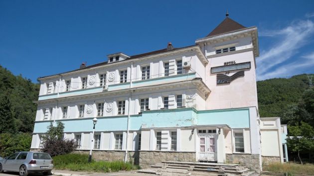 Hotel Banjski konak Vranjska Banja