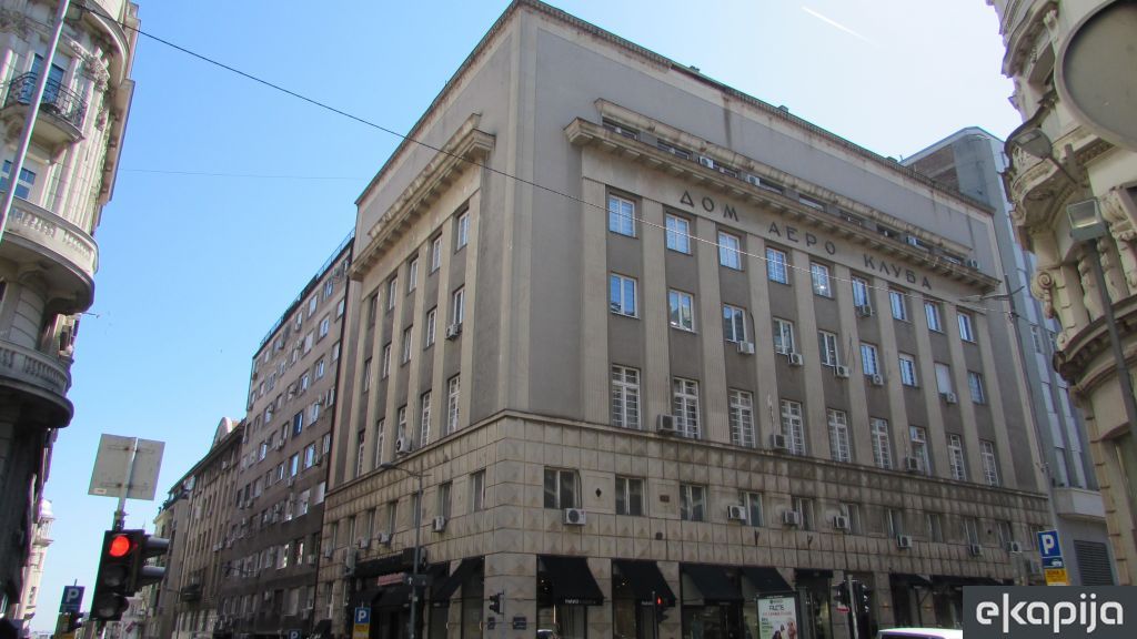 Aero klub Beograd