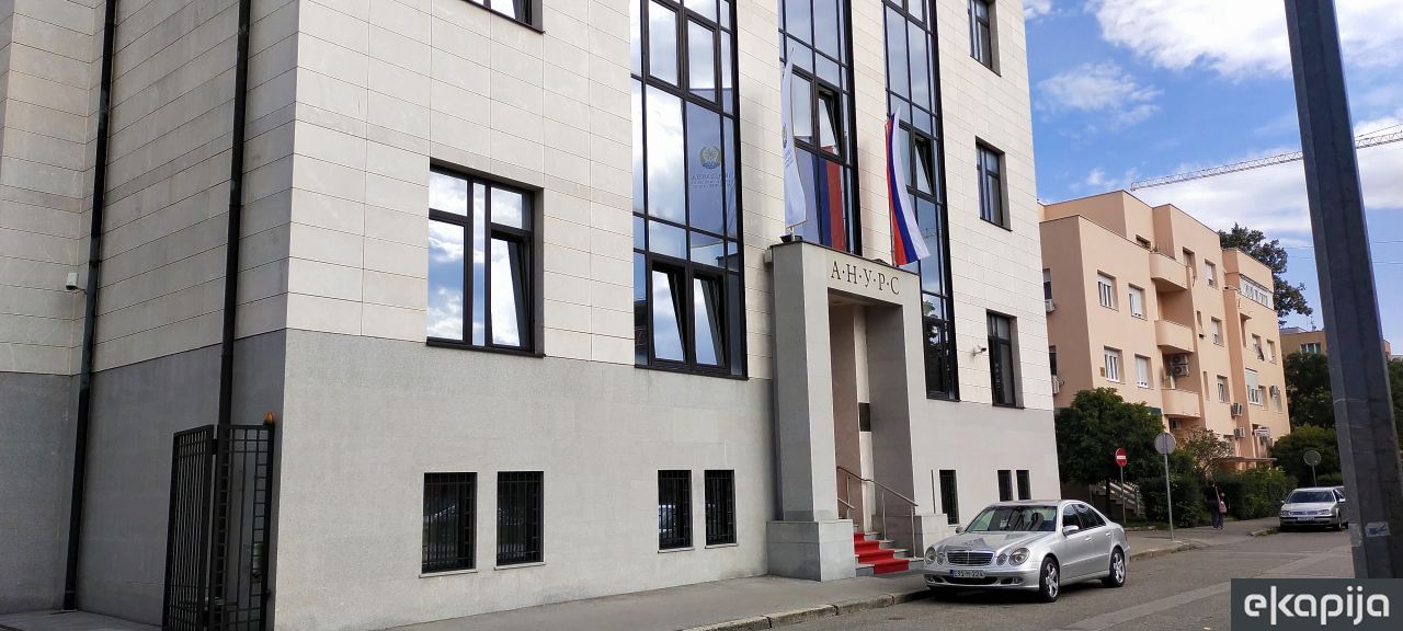 Akademija nauka i umjetnosti Republike Srpske Banjaluka