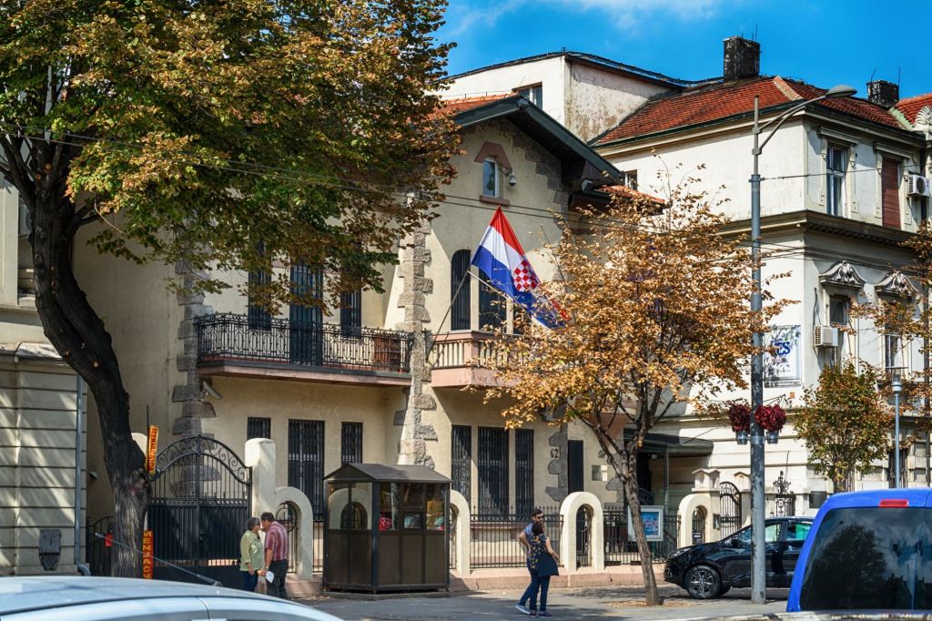 Ambasada Hrvatske u Srbiji