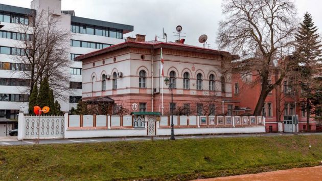 Ambasada Islamske Republike Iran Sarajevo