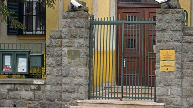 Ambasada Mađarske Beograd