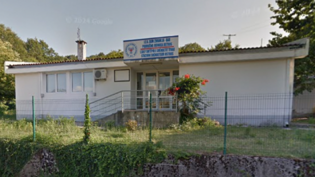 Ambulanta Ostros Doma zdravlja Bar
