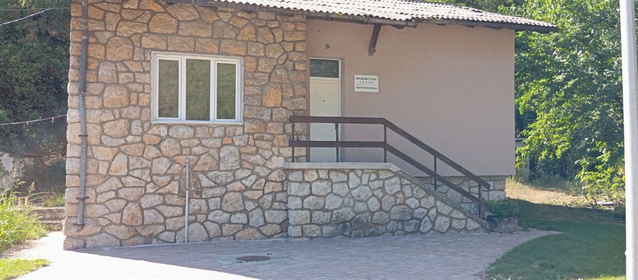 Ambulanta Ovčar Banja