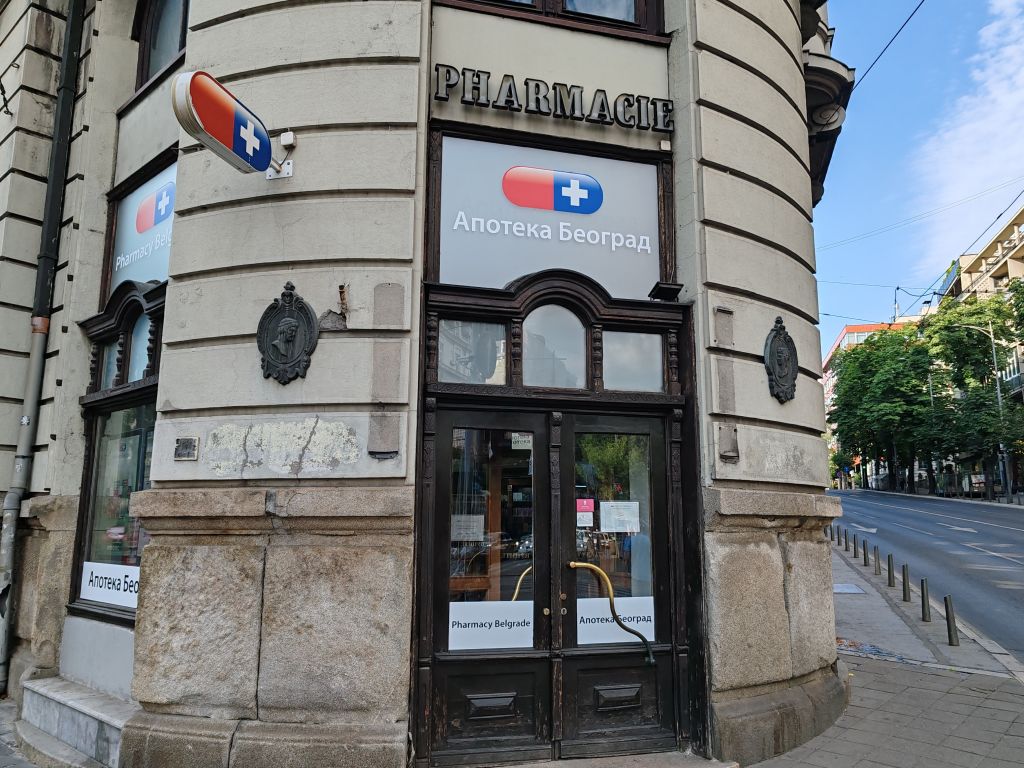 Apoteka Prvi maj Beograd / Apoteka kod Londona