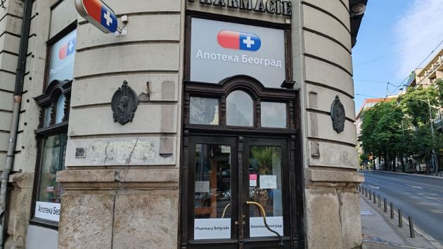 Apoteka Prvi maj Beograd / Apoteka kod Londona