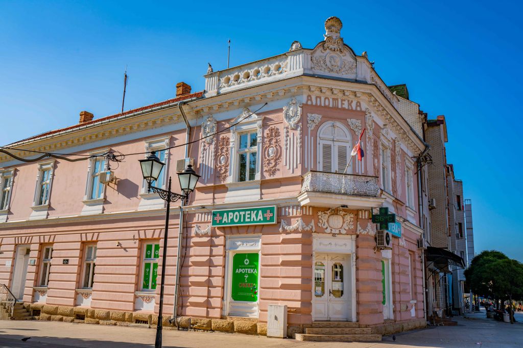 Banova apoteka Negotin