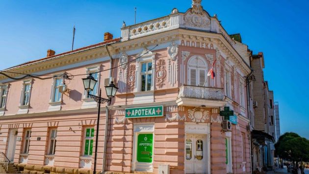 Banova apoteka Negotin
