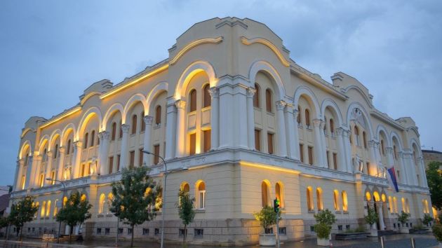 Banski dvor Banjaluka