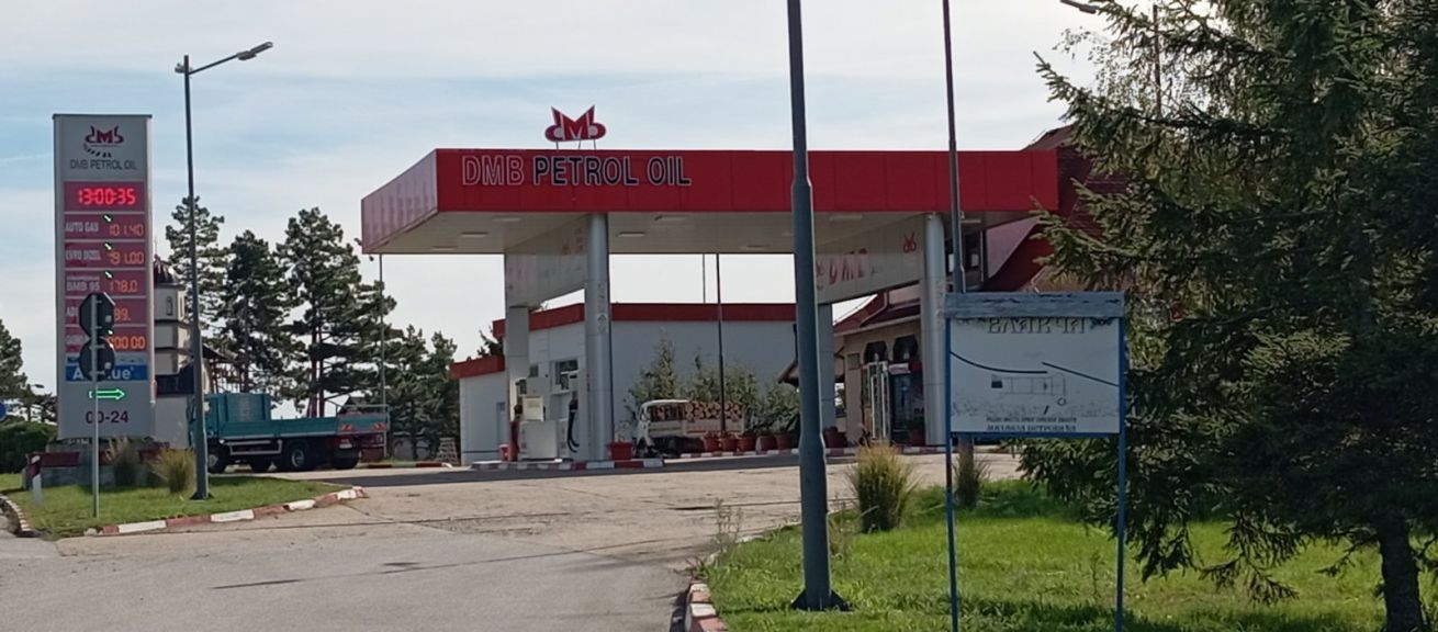 Benzinska stanica DMB petrol Vlakča Kragujevac