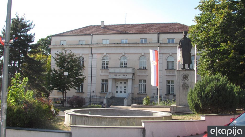 Biblioteka Dimitrije Tucović Lazarevac