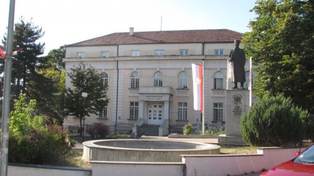 Biblioteka Dimitrije Tucović Lazarevac