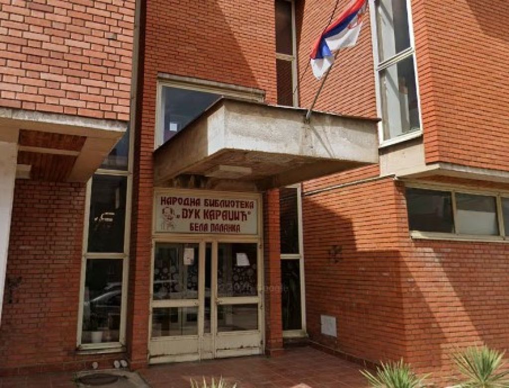 Biblioteka Vuk Karadžić Bela Palanka