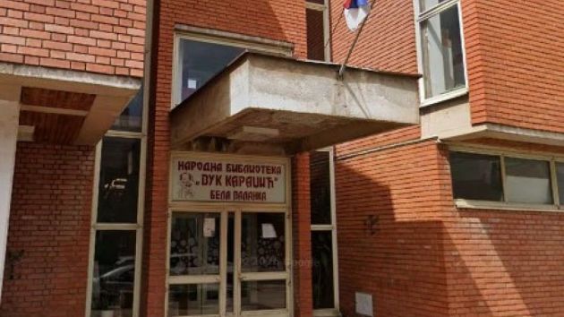 Biblioteka Vuk Karadžić Bela Palanka