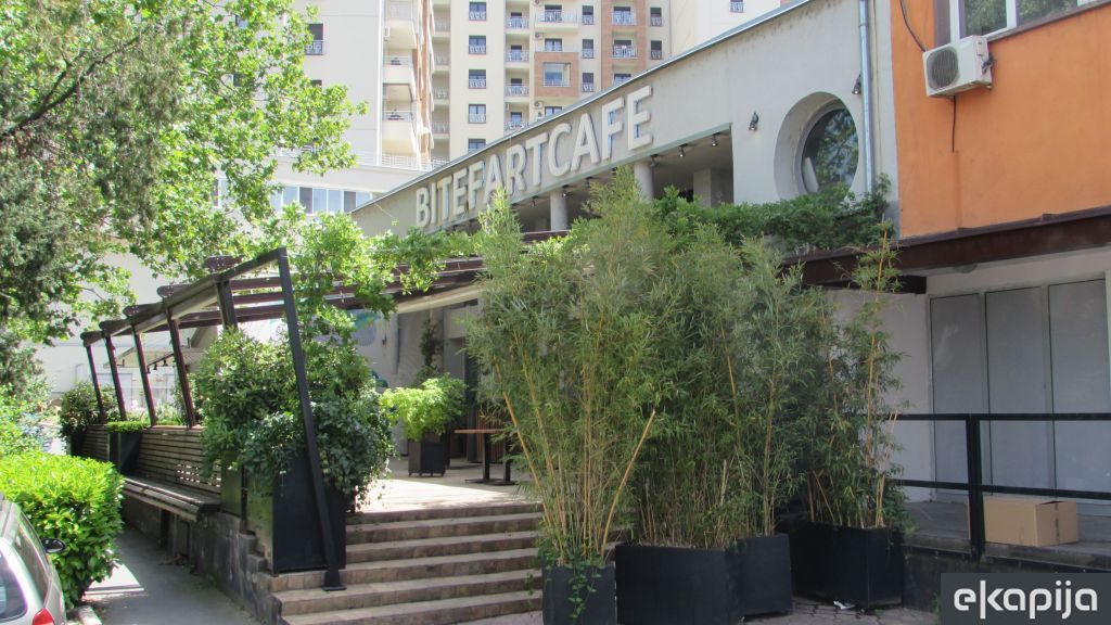zimski klub Bitef Art Cafe Beograd