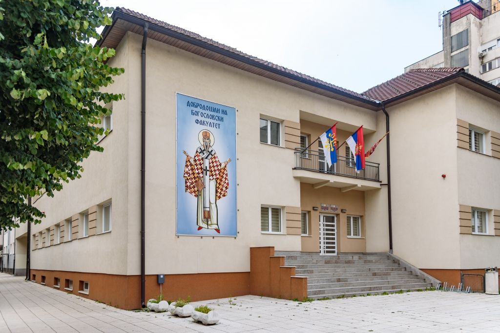 Bogoslovski fakultet Foča