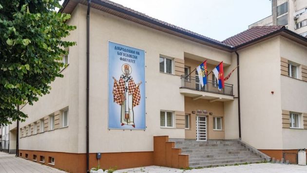 Bogoslovski fakultet Foča