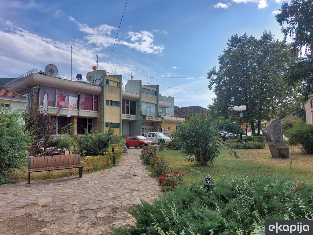 Centar za kulturu opštine Brus