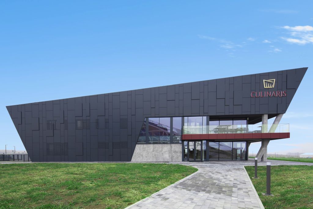 Cantina Culinaris Kragujevac