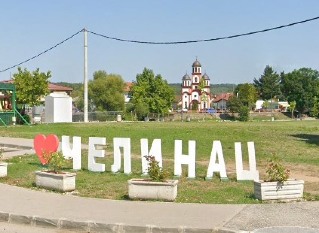 Čelinac