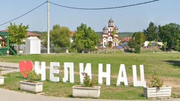 Čelinac