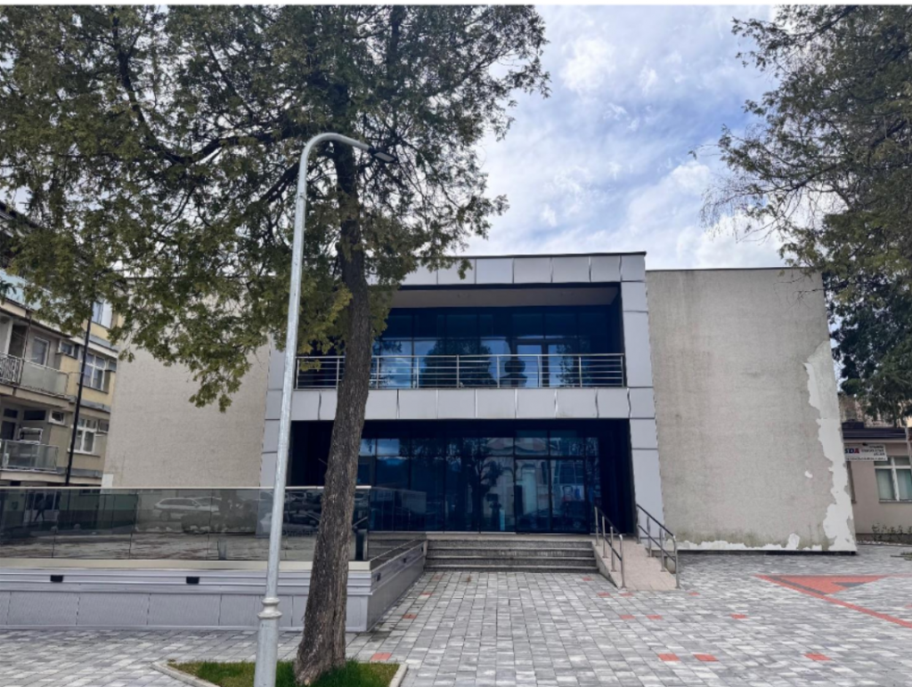 Centar za kulturu i obrazovanje Zuhdija Žalić Velika Kladuša