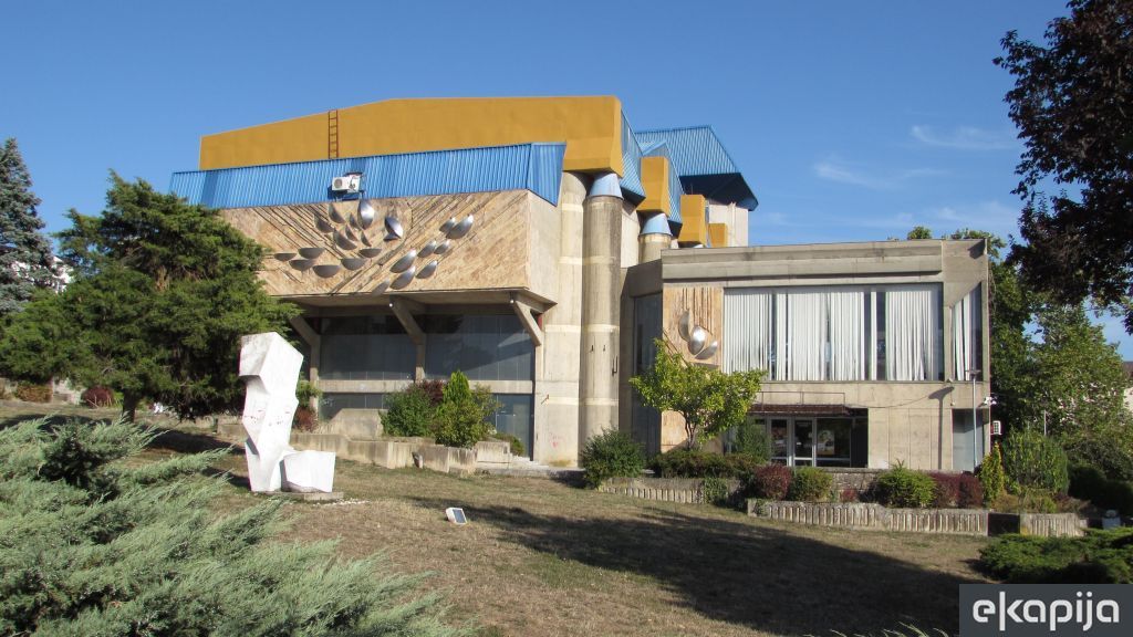 Centar za kulturu Lazarevac