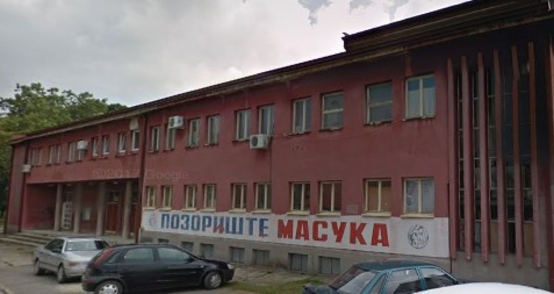 Centar za kulturu Masuka Velika Plana