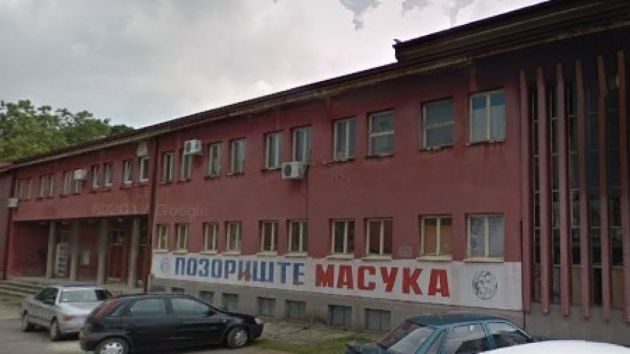 Centar za kulturu Masuka Velika Plana