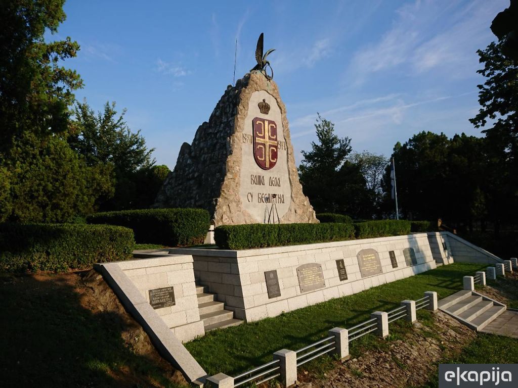 naselje Tekeriš kod Loznice