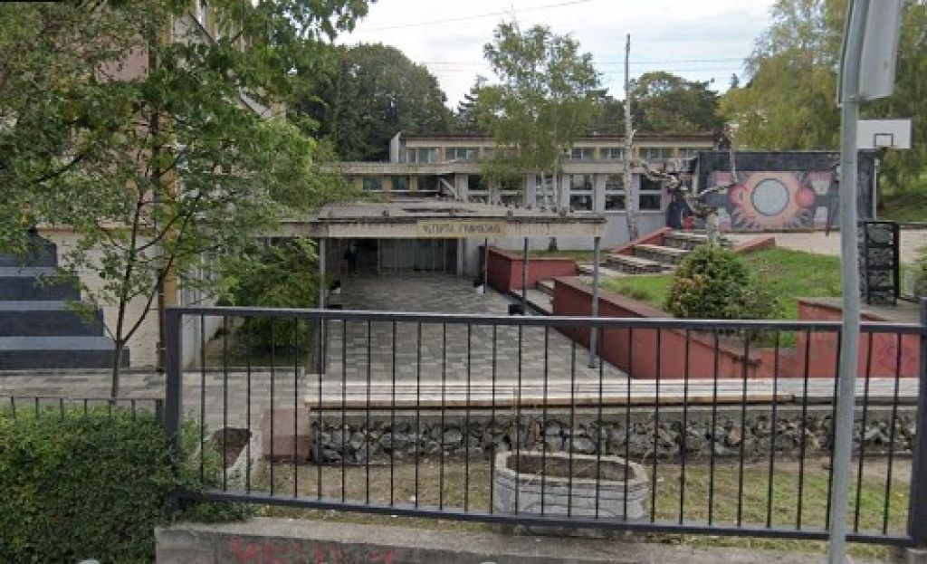 Četvrta beogradska gimnazija
