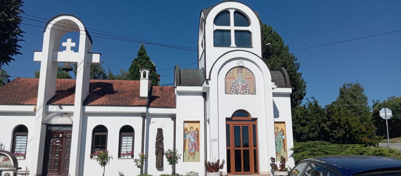 Crkva krajputašica Svetog Vasilija Ostroškog Preljina Čačak
