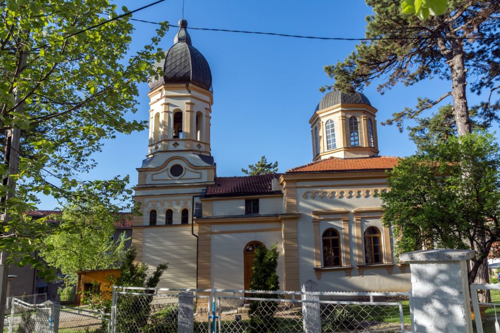 Crkva rođenja Presvete Bogorodice Dimitrovgrad