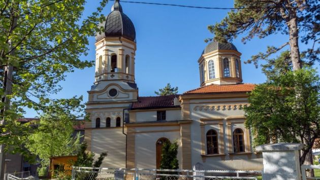 Crkva rođenja Presvete Bogorodice Dimitrovgrad