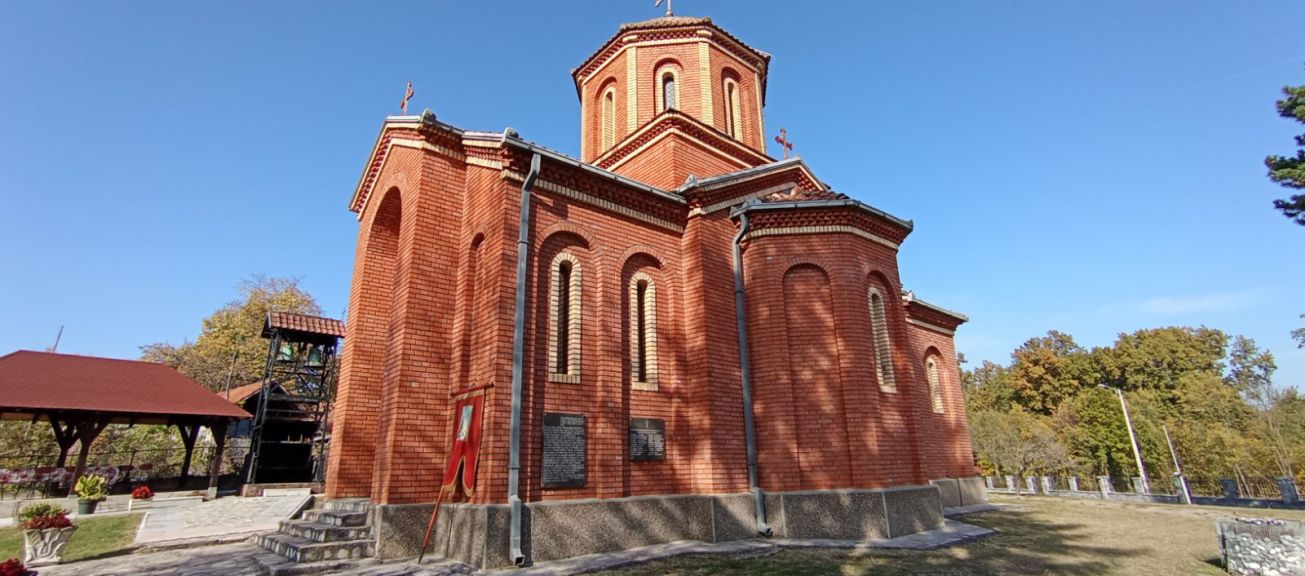 Crkva Svete Petke Gornja Gorevnica kod Čačka