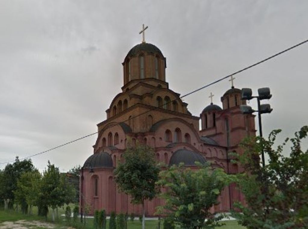 Crkva Svete Petke Požarevac