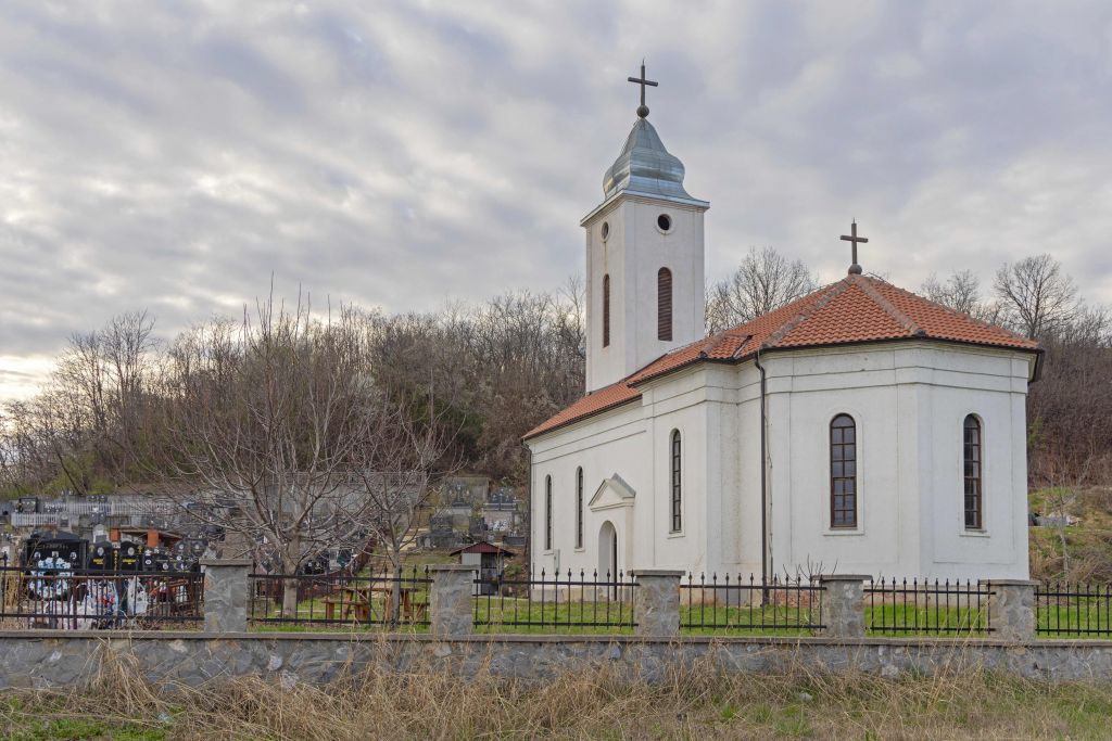 Crkva svete Trojice Brza Palanka Kladovo