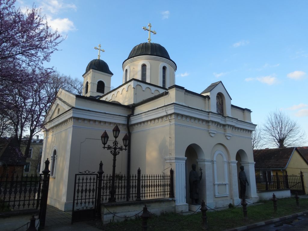 Crkva Svetog apostola Pavla Petrovaradin