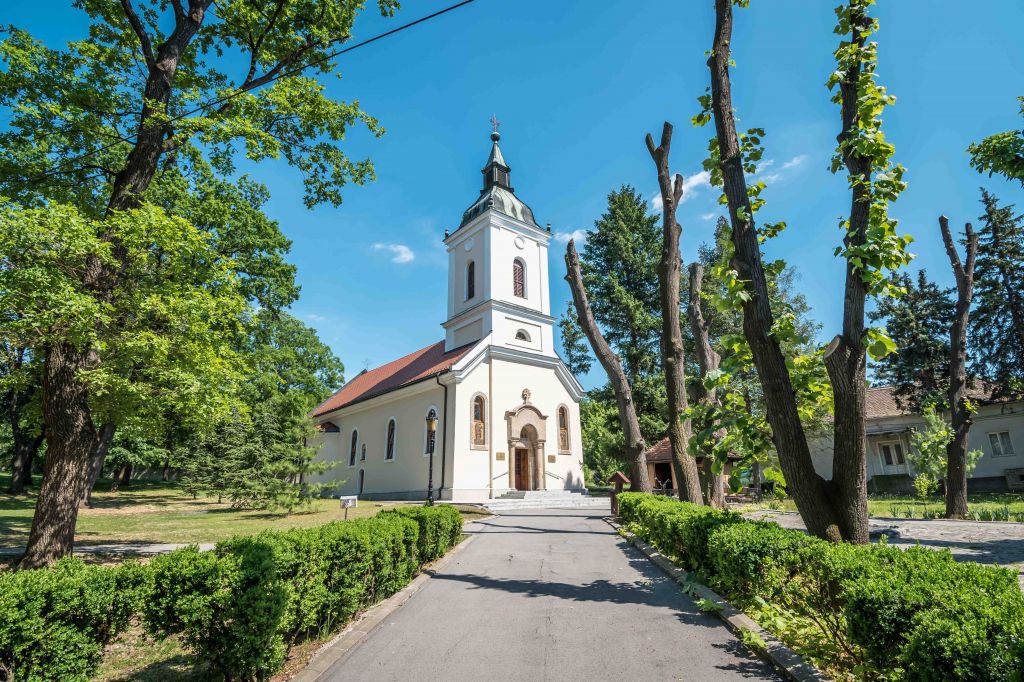 Saborna crkva Požarevac