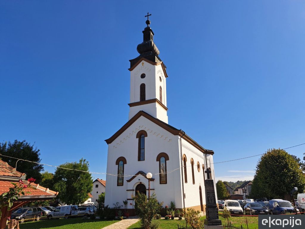 Crkva Svetog cara Konstantina i carice Jelene Koceljeva