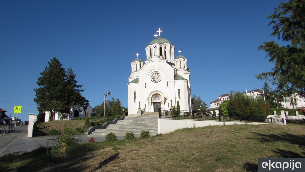 Crkva svetog Dimitrija Lazarevac / Spomen kosturnica Kolubarske bitke