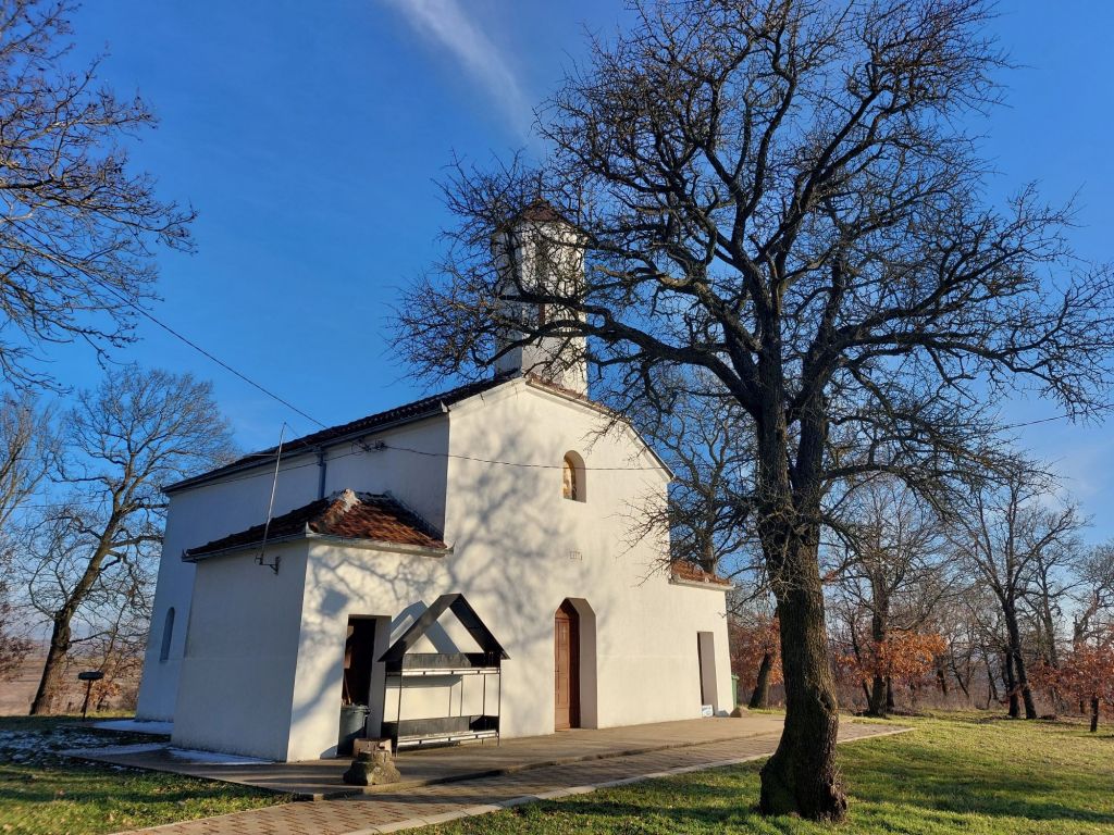 Crkva Svetog velikomučenika Georgija Čukarka Preševo