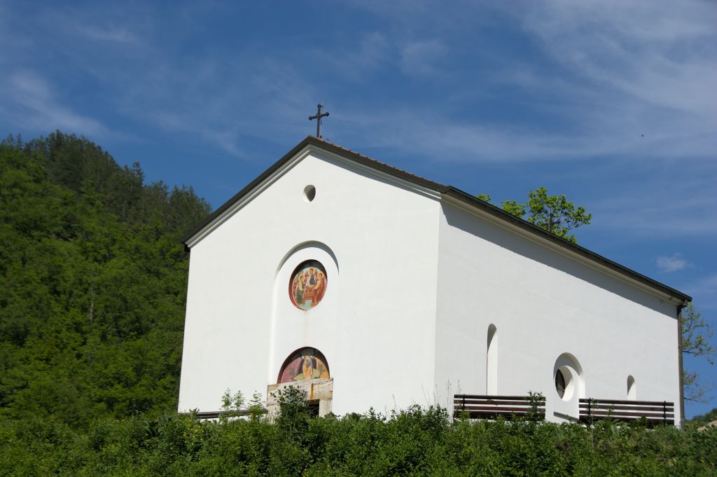 Crkva Svetog proroka Ilije Sijarinska banja