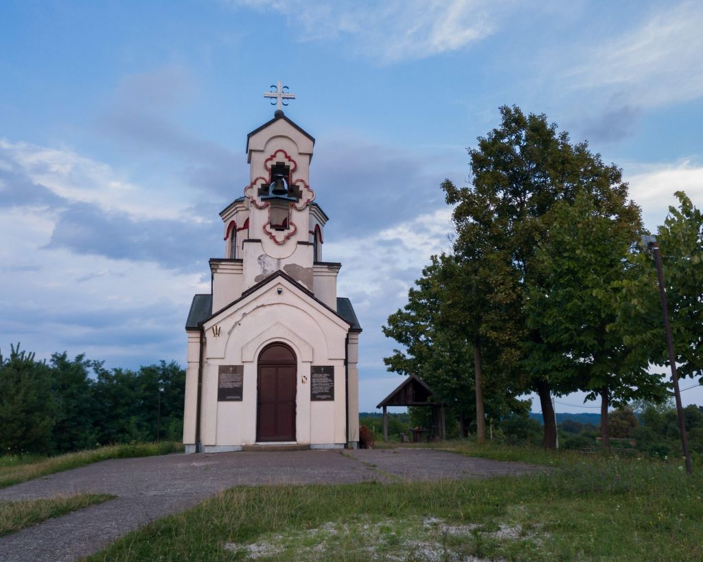 Crkva Svetog Jovana Vladimira na Lipi Derventa