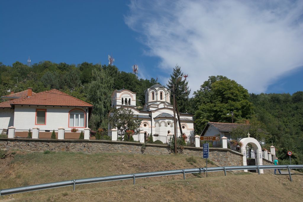 Crkva Svetog proroka Ilije Vranjska Banja