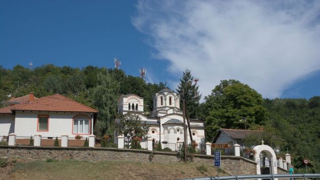 Crkva Svetog proroka Ilije Vranjska Banja