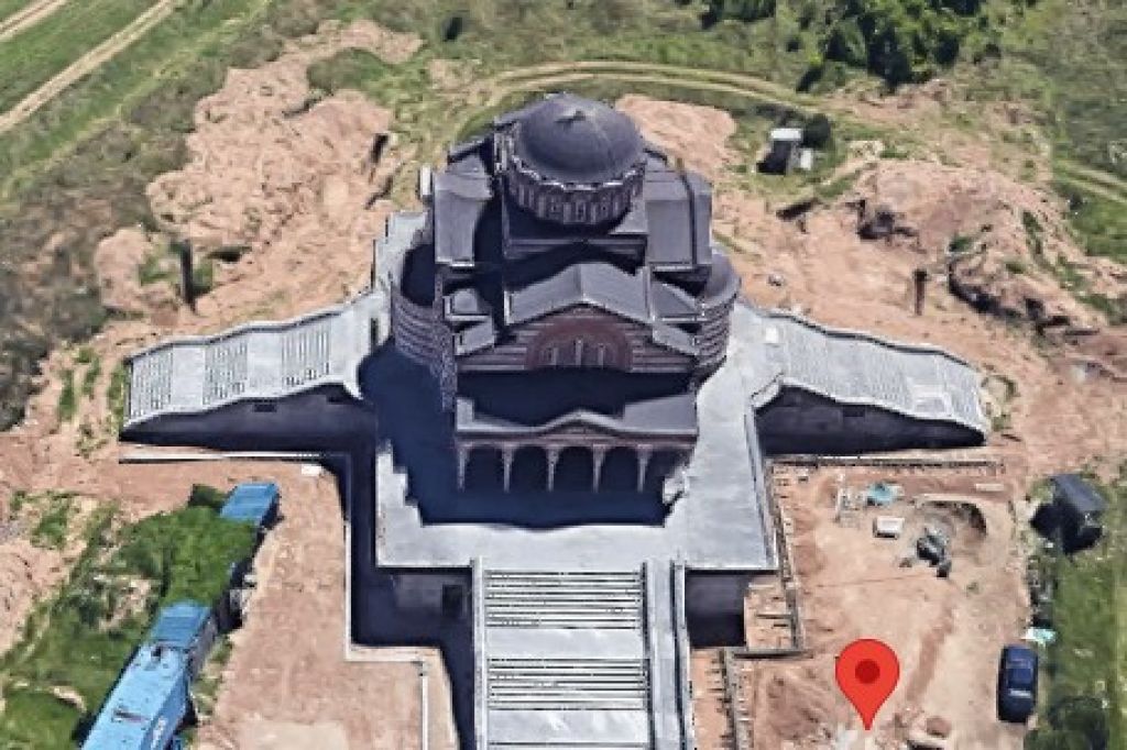 Crkva Svetog Vasilija Ostroškog Niš