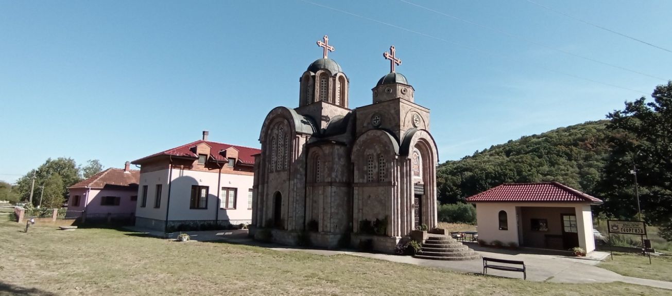 Crkva Svetog velikomučenika Georgija Viševac